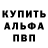 КЕТАМИН VHQ Sju Rock