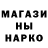 Метадон мёд Atameken J/Q