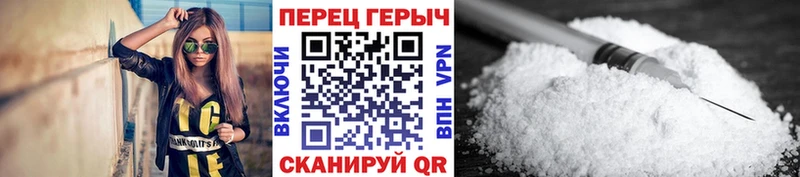 OMG как зайти Шацк ГЕРОИН Афган