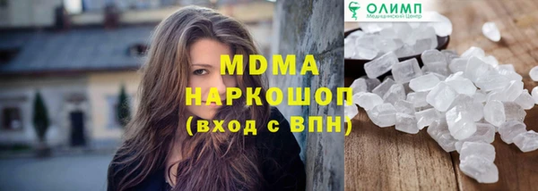 спайс Алексеевка