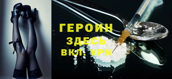 стафф Алексин