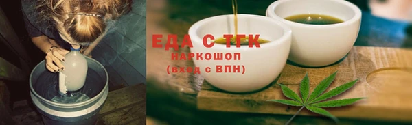 кокс Михайлов