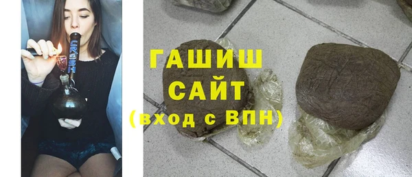 соль ск Алзамай
