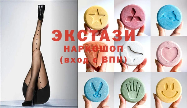 спайс Алексеевка